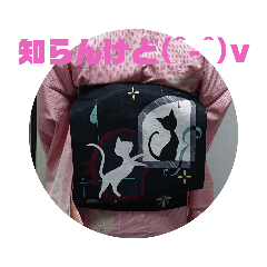 [LINEスタンプ] 後ろ向きな関西弁