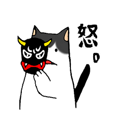 [LINEスタンプ] うにゃうにゃ