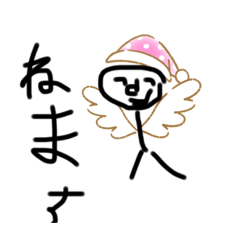 [LINEスタンプ] 絶対に使えるスタンプ