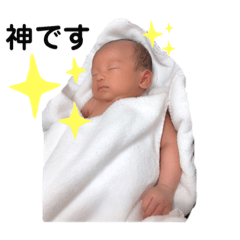 [LINEスタンプ] そうまるのすたんぷ1
