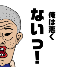 [LINEスタンプ] レモンサワーヘッド。