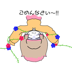 [LINEスタンプ] んぽの日常です