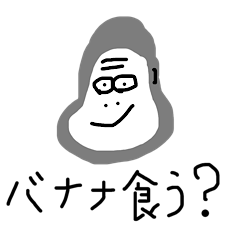 [LINEスタンプ] 超動物園