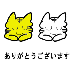 [LINEスタンプ] トライムとスニャイム