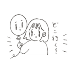 [LINEスタンプ] 女の子と風船