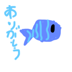 [LINEスタンプ] 海の動物園♡