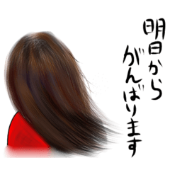 [LINEスタンプ] 赤い服を着た女性