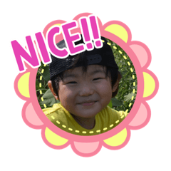 [LINEスタンプ] あゆむくんすたんぷ☆