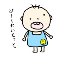 [LINEスタンプ] きょうもぼんちゃん