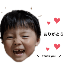 [LINEスタンプ] よしりおスタンプ あいさつ編