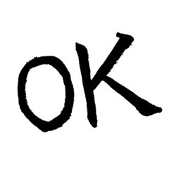 [LINEスタンプ] 使えそうなスタンプ②