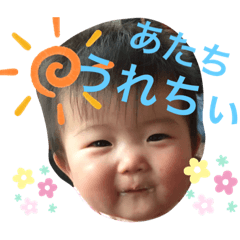[LINEスタンプ] メイメイスタンプでち