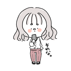 [LINEスタンプ] 加藤の周りの人達