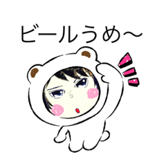 [LINEスタンプ] やなぎ家一族