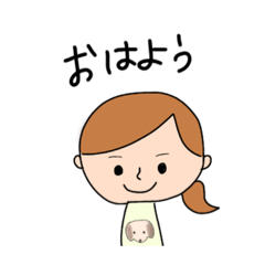 [LINEスタンプ] よく使うと思う！スタンプ