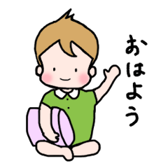 [LINEスタンプ] 赤ちゃん 日常編