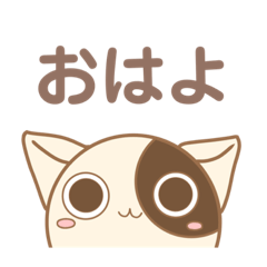 [LINEスタンプ] ドアップどうぶつ