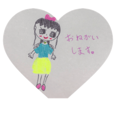 [LINEスタンプ] まゆが書いた可愛いスタンプ1