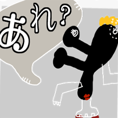 [LINEスタンプ] c・ガールのチャット集 04