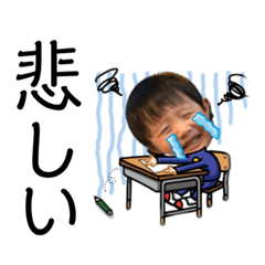 [LINEスタンプ] さわちやーーん