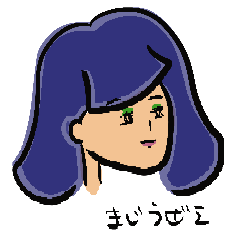 [LINEスタンプ] 誰かの語録(ちょっと暴言編)