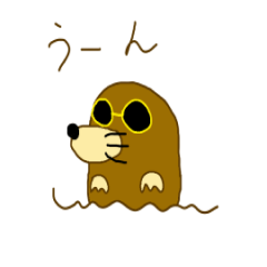 [LINEスタンプ] かなり使いやすい動物スタンプ2