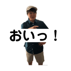 [LINEスタンプ] 最強のふたりのスタンプ
