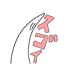 [LINEスタンプ] 真・もちゃぁず。