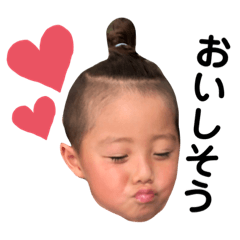 [LINEスタンプ] SekiFamily②