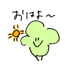 [LINEスタンプ] なかよし達の日常