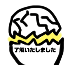 [LINEスタンプ] 卵嫌い