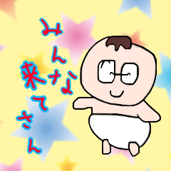 [LINEスタンプ] おむンボとンボたち