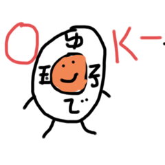 [LINEスタンプ] ゆでたまごぼっちゃま