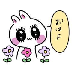 [LINEスタンプ] らびっちゅ