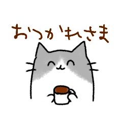 [LINEスタンプ] ゆるにゃんこーず