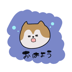 [LINEスタンプ] もちおの日常系