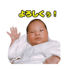 [LINEスタンプ] 咲たんスタンプ①