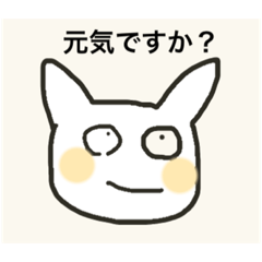 [LINEスタンプ] のん子さんの日常3