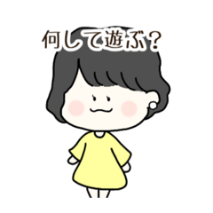 [LINEスタンプ] のびこちゃんの日常