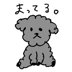 [LINEスタンプ] 犬のくうちゃん