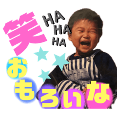 [LINEスタンプ] さかうえさんちのスタンプ