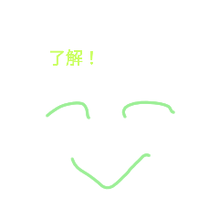 [LINEスタンプ] よしと影村（ごみ）スタンプ！