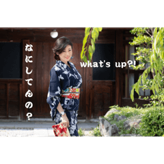 [LINEスタンプ] 七重 vol.1浴衣