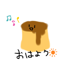 [LINEスタンプ] 下手かもしれないいちごちゃん2