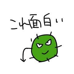 [LINEスタンプ] コロナ自粛呼びかけ