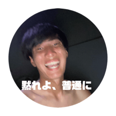 [LINEスタンプ] shortoward