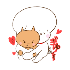 [LINEスタンプ] ふわぺろちゃんの日常