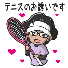 [LINEスタンプ] テニス女子Yumiちゃん
