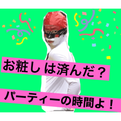[LINEスタンプ] あだぴの幸せを呼ぶスタンプ
