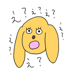 [LINEスタンプ] ユニークアニマルズ